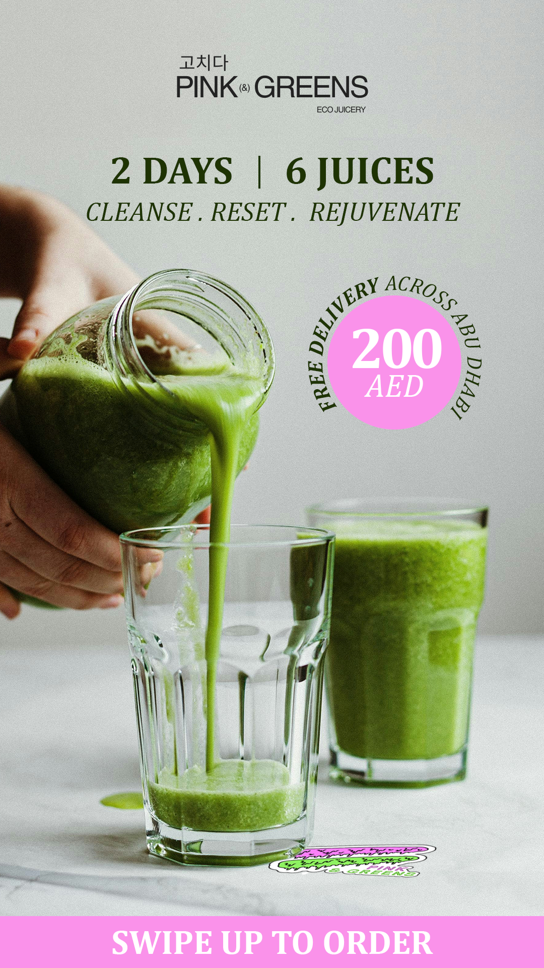 CLEANSES